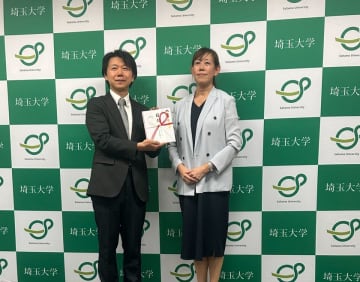 千葉銀行私募債を活用し埼玉大学　教育学部へ「模擬授業セット」を寄贈　―地域社会への貢献と未来を担う人材育成を支援―