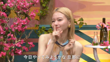 青学ミスコンOLの“指挟みキス”にスタジオ興奮！山本舞香「今日旦那にやってみようかな」