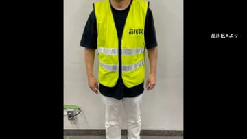 大雨翌日に「区指定の消毒業者」名乗る不審な訪問…品川区は注意呼びかけ　関東こんや“ゲリラ雷雨”のおそれ