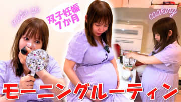 中川翔子、双子妊娠7カ月のすっぴん＆メイク披露　体質の変化に悩みながらの美容＆自炊に視聴者「尊敬」