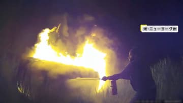 「爆発するぞ」横転した炎上車に女性が閉じ込め…救出した男性の正体は「地元のラッパー」　アメリカ・ニューヨーク州