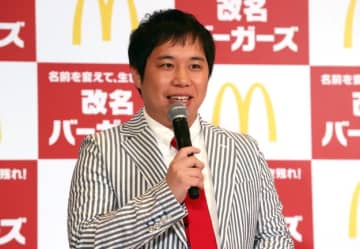 「姉弟みたい」霜降り明星・せいやと大物マダムタレントの2ショットに「似てる」「待ち受けにしたい」と反響