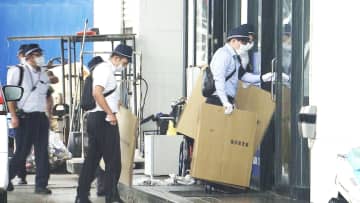 中国人経営の金属買取業者に福井県警が強制捜査　窃盗品の真ちゅうをベトナム人から買取った容疑で男女2人逮捕　外国人犯罪グループとも取引か