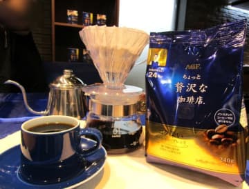 味の素AGF「ちょっと贅沢な珈琲店」に外食カフェ代替の可能性　品質とユニークなネーミングで　勢い加速へ提案続々