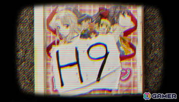 美少女ヒロインとの脱衣ジャンケンゲームに秘められた闇に迫るサイコホラーADV「H9」の世界観をベースにしたスピンオフARGコンテンツが公開中！