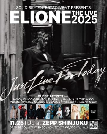 ELIONE、Zeppワンマン公演の第2弾客演アーティスト発表　AKLO／SALU／Fuji Taitoら出演決定