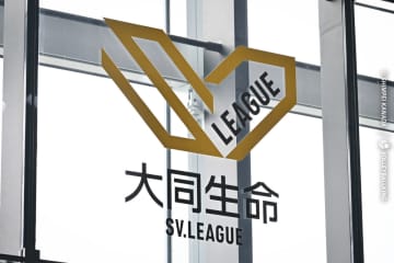 SVリーグの全試合が日本を除く全世界でVBTVにて配信決定！