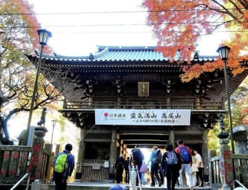 【世界一登られる山・高尾山】「言うほど楽ではない」は本当か？世界一登られる山で初心者が陥る「意外な落とし穴」の正体とは？