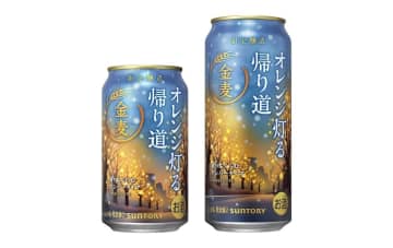 ビールニュース6選！BBWが京都で初開催、ムー&amp;ヤッホーブルーイングがコラボ、コストコからカナダのビール発売など