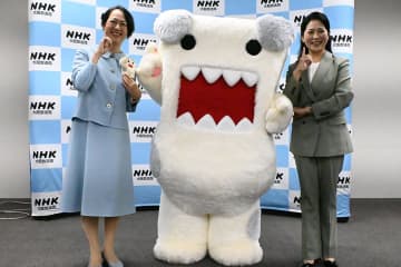 ＮＨＫ平匠子大阪局長　新ネットサービスに注意喚起