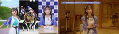 競馬好きアニソンシンガー亜咲花、競馬実況風セリフに挑戦！名曲『走れコウタロー』替え歌を熱唱！作詞も手掛ける。縦型ショートドラマMV「走れダート競馬」公開！競走馬になりきりダートコースを駆け抜ける姿も　撮影秘話やインタビューも！実際に走った感想や26歳の抱負など語る「アニソン界の牝馬として、まずは業界のトップに」