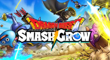 ドラクエの新作スマホアプリ『ドラゴンクエストスマッシュグロウ』ティザーPV公開！スキルを取捨選択して強くなる、見下ろし型のローグライトRPG