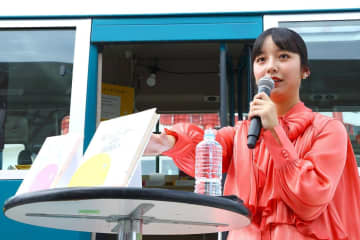 山之内すず　幼少時に出会った絵本が人生を変えた「自分の核の部分が定まったのかな」