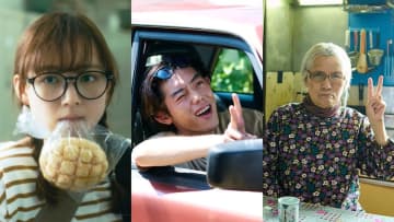 『ひらやすみ』岡山天音の親友役に吉村界人　新キャストに光嶌なづな＆根岸季衣も