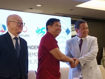 【フィリピン】ＩＰＳ、政府ネットワーク構築へ基本合意［ＩＴ］