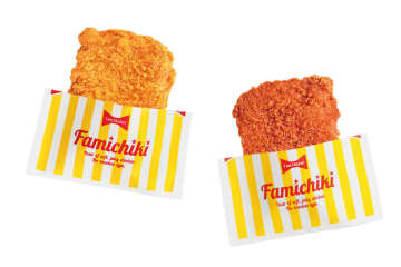 ファミマ史上初「ファミチキ食べ放題」が開催決定、参加方法は？