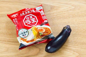ギャル曽根が絶賛「なす＋袋麺」最高の食べ方　スープに“まさかの調味料”をちょい足し