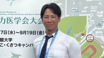 元中日・石川駿氏が自身初の学会発表「怪我で野球を断念する選手を一人でも減らしたい」