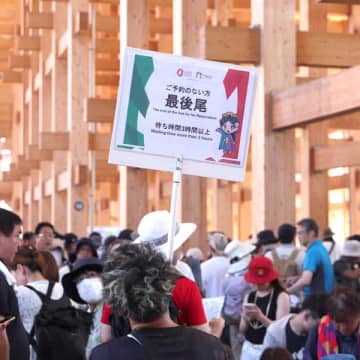 大阪万博はもはや「何も見られない」…閉幕まで25日、“駆け込み来場”で激混みの悲惨