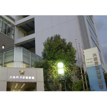 大阪日本橋トレカ販売店“鬼畜男”3人による身の毛もよだつ集団リンチの一部始終