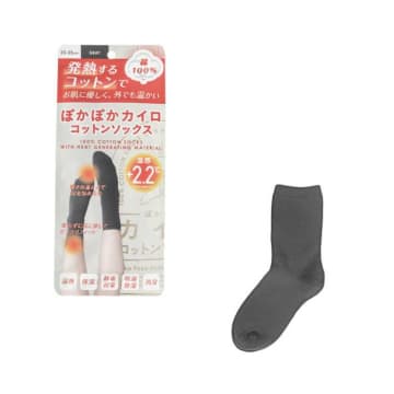 MEGUMIさん愛用♡新「ぽかぽかカイロ」ソックス＆タイツ登場