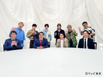 「即今日話」芸人以外が初参戦！　B＆ZAI・橋本涼、矢花黎らが過酷トーク企画に挑む