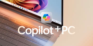 6万円台で買えた？ x64でも9万円台？ コスパの高いCopilot+ PCが増えてきた！／【使ってわかるCopilot+ PC】