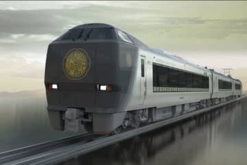 特急「まほろば」の新編成“悠久”、10月18日デビュー！大阪駅で出発式＆お出迎えも