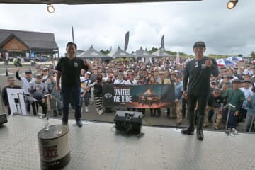 魔裟斗さんらハーレー乗りたちがチャリティを目的に団結!『United We Ride ナショナルハーレーデー』世界同時開催