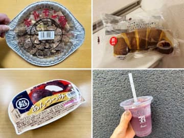【セブン・ファミマ・ローソン】9月のコンビニパトロールで見つけた♪ 名店監修からSNS話題の新作まで…注目フードまとめ