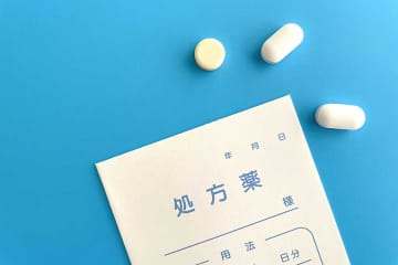 子どもが40度の高熱も「3時間待ち」、薬局の受付でぼう然…長すぎる待ち時間、何とかならない？　業界団体の見解は