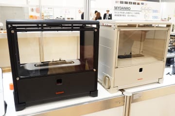 イワタニのカセットガス暖炉　家で焚火のような炎のゆらぎ