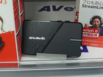 AVerMediaの配信初心者向けゲームキャプチャ「StreamLine MINI+」が発売