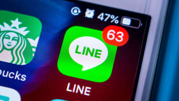 「これもハラスメント？」肩を叩く・LINE連絡…管理職と非管理職で大きな意識差