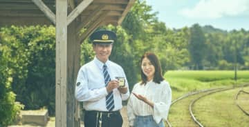 半世紀愛される存在が紡ぐ新しい物語　中井貴一・瀧本美織が出演するミキプルーン新CM