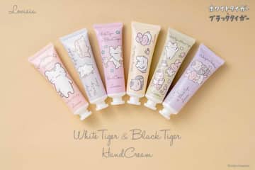 ホワイトタイガーとブラックタイガー♡Lovisiaハンドクリーム新登場