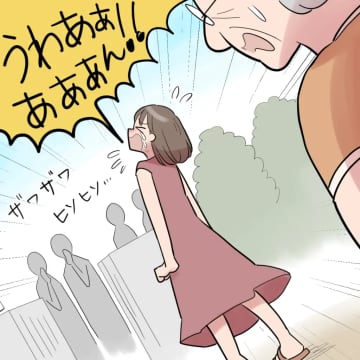 孫嫁の作戦勝ち。嫁いびりを近所の人たちに責められて気まずくなった義祖母。家庭内カースト［１６］｜ママ広場マンガ