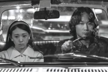 綾野剛主演『星と月は天の穴』“愛をこじらせた男”の切なくも可笑しい日常を描く予告編映像が解禁！