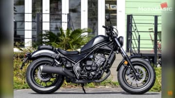 街も旅も快適な進化系クルーザー　レブル250 E-Clutch【詳細チェック】