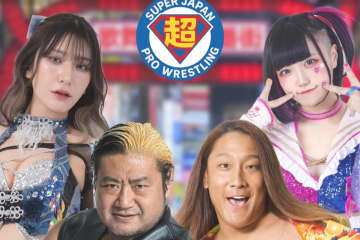 【超日本】10.14新宿大会　諏訪魔＆上福ゆきの”藤沢市タッグ”が実現！永田裕志vs青木真也のスペシャルシングルマッチも