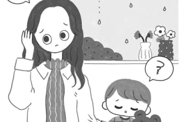 その症状「気象病」かも。ママ＆子どもでチェック！【最新号からちょっと見せ】