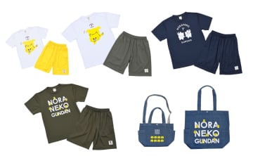 kodomoe shopより新商品♪ 「ノラネコぐんだん」ドライTシャツ＆パンツ、デニムトートなど
