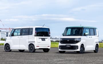 日産、新型「ルークス」の価格発表 今秋発売で167万2000円から