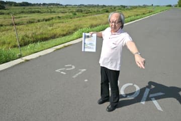 《連載:茨城・常総水害10年　教訓を未来へ》(4)　堤防整備の在り方問う　住民、一部勝訴も上告