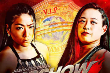 【仙女】9.23仙台ビッグマッチ全カード決定！メインは橋本vs岩田のワールド戦！ セミはアジャ組がハードコアタッグで激突