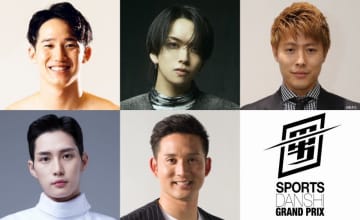 『最強スポーツ男子頂上決戦』出場選手【第二弾】を発表！