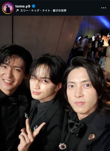 山下智久、超豪華な後輩との3ショットを披露！魅力あふれる3人の姿に「顔面国宝が3人並んだ時の破壊力」「神3人勢揃い」と絶賛の声相次ぐ