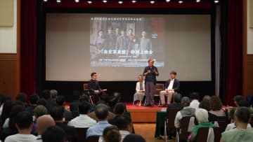 東京で「南京写真館」上映会　中日両国の150人が鑑賞
