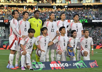 「日本が転落した」森保ジャパンのFIFAランクまた下落に韓国メディアが驚き「宿命のライバルは不振だ」