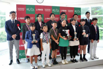 未来のトップゴルファーがこの中から？　コナミスポーツが「ジュニアカップ」を開催する思いとは